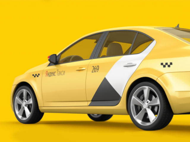 Подключение водителей – Яндекс.Такси